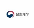 제작 50년 지난 생존 작가 작품, 국외 반출 자유로워진다