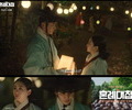 Joy Hyun Releases Teaser As God Of Matchmaking