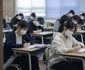 내신 9등급제 마지막 해 '반수생 10만 명' 육박 전망
