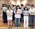 유한양행, 사내 봉사단 활동 종료…어르신·아동 지원 성과