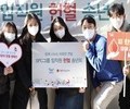 SPC, 연말 맞아 따뜻함 나누는 '헌혈 송년회' 진행