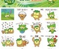 보성세계차엑스포 기념 ‘BS삼총사’ 이모티콘 이벤트