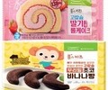 풀무원 유통 빵서 살모넬라…전국 208명 감염
