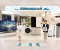 삼성전자, 가전 구독 서비스 출시 예정