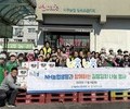 NH농협생명, 여주시 농가 찾아 구슬땀…지역과 함께하는 상생 실천