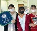신신제약, WFK PAS 청년봉사단 의약품 후원