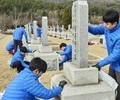 KT＆G, 삼일절 맞아 독립유공자 묘역정화 활동 실시