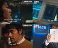 Japanese Remake of ‘The Terror Live’ to Hit Theaters on April 16