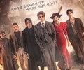 Lee Dong-wook has turned into a detective nine-tailed fox