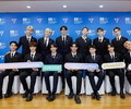 EVENTEEN is the first K-pop artist to speak at UNESCO