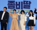 ‘Zombie Daughter’ Eyes 3 Million Viewers This Weekend