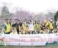 동서식품 임직원, 천리포수목원서 환경보호 실천 나서