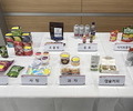 해외직구 젤리·사탕서 마약성분 검출