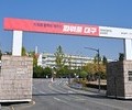대구시, 반도체 산업 인력난 집중 지원