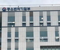 ‘벤처투자법 시행령’ 개정안 의결...성장자금 넓힌다