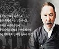 강북구, 독립운동 순국선열  AI 영상 제작