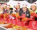 대전시, 제16회 따뜻한 겨울나기 김장대봉사 성료… 5,400세대에 온정 전달