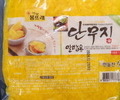 방부제 초과검출 된 