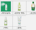 여름철 모기기피제 