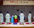구리문화원, 전통 성년례 개최
