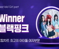 BLACKPINK Tops K-TOPS Rankings
