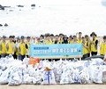 동서식품, 무의도 해안서 플로깅 봉사활동 진행