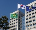 진주시, '세계 물의 날' 기념 초등학생 그림 공모전 개최