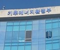 전기차 열풍 현실로…불과 4월에 10만대 돌파