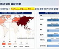 K-팝 이후는 K-스토리…세계가 읽고 보고 먹는다