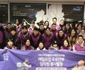 새벽 3시의 안부…매일유업, 우유로 잇는 겨울 나눔