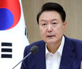 尹대통령 