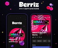 ‘MMA2025 with Berriz’ Officially Opens