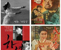 Four Films to Be Registered as National Cultural Heritage